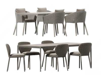 现代户外休闲桌椅组合3D模型下载